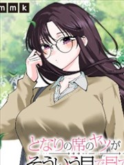 猫街物语 漫画封面